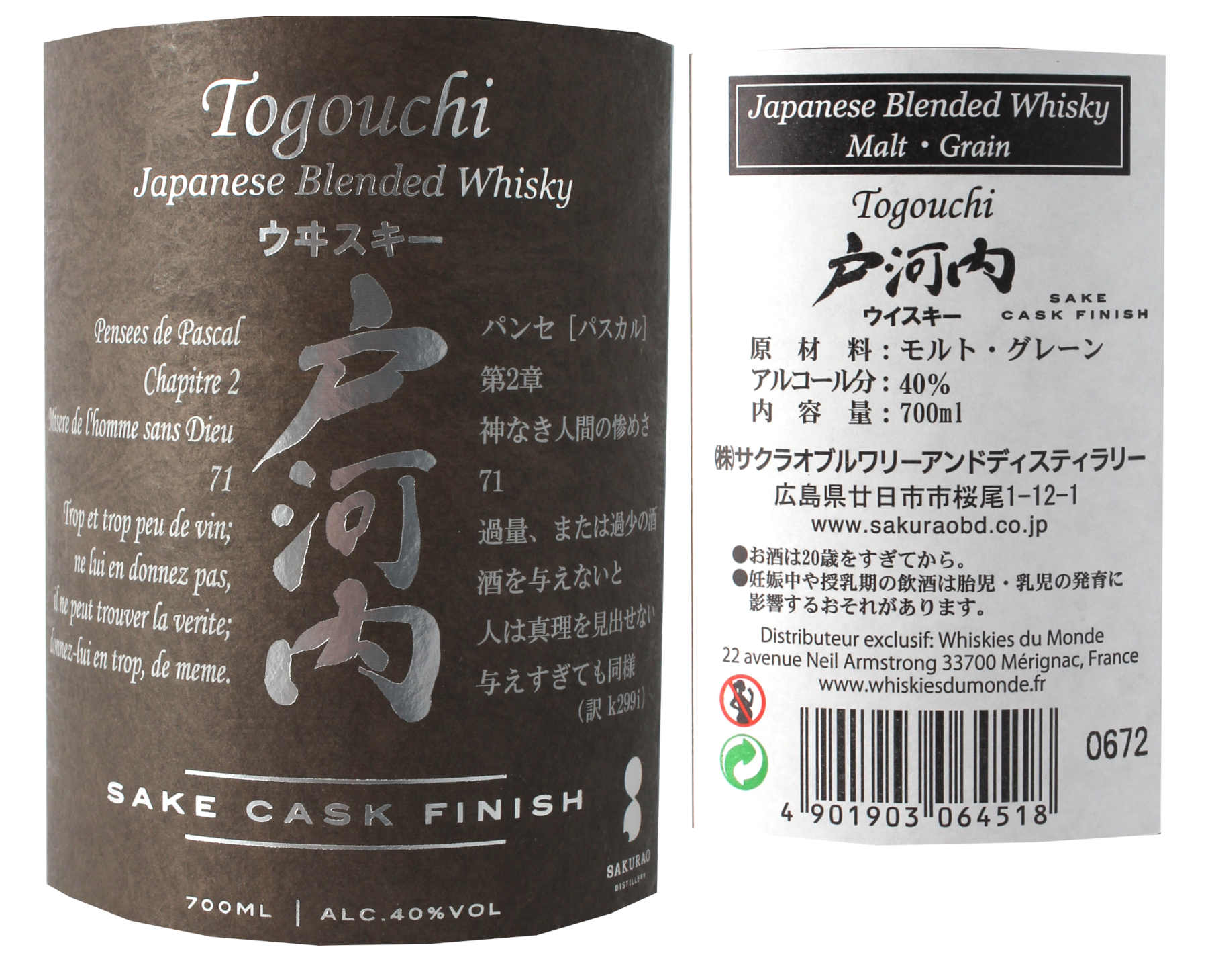 Togouchi Sake Cask Finish Whisky